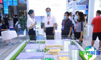 西安科技展(XATEC)2025展位布局与申请指南