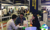 越南通信展(ICT COMM Vietnam)2026参观攻略:日程安排与票务详情