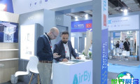 2026年埃及制冷展(HVAC-R Egypt Expo)门票购买渠道