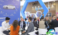 2026年土耳其紧固件博览会(Fastener Expo Eurasia)票价及购票方式详解