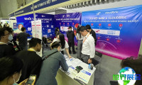 2026年越南信息通信展(ICT COMM Vietnam)将展出哪些产品?