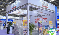 2026年郑州汽车配件展览会(CAPISE)观展指南（举办时间地点与购票方式）