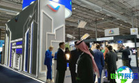 2026年沙特钢铁展(FABEX SAUDI)参展企业最新名单
