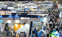 2026年日本再生医疗展览会(INTERPHEX Week)参观指南（日程/场馆/观众注册）