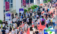 2026年深圳物联网博览会(IOTE)观展全攻略：日程安排、场馆信息与票务详情