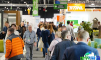 2027年华沙园艺博览会(Warsaw Garden Expo)票务信息