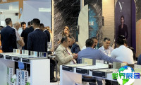 2026年伊拉克暖通空调展(Iraq HVAC R Expo)观展攻略：日程地点与票价信息