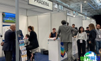 2026年意大利房地产展览会(Mapic Italy)参展企业名录