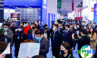 2026年上海内装工业展览会(IPD)观展指南（日期+场馆+票务）