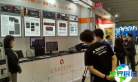 横滨汽车工程博览会(Automotive Engineering Exposition)2026年参观攻略：日程场馆/票价信息