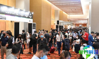 2026年新加坡网络安全世界大会门票申请指南及费用说明