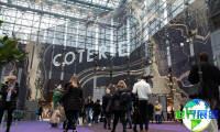 纽约时装展(COTERIE)2026的展出范畴