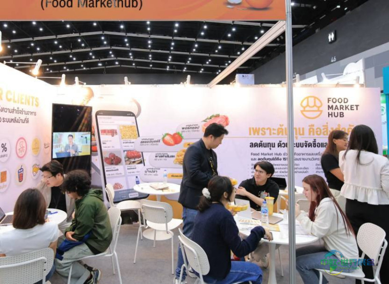2025年泰国曼谷国际零售、食品和酒店服务展览会:聚焦可持续发展