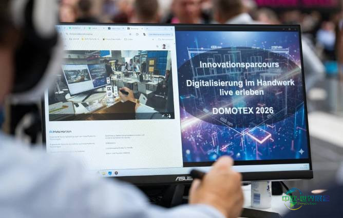 2026年德国汉诺威国际地面材料展览会:ADLER推出Legno Smart-Öl