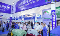 2026年化工科技博览会：不容错过的行业盛典！