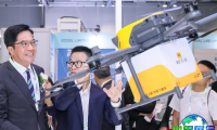 2026年香港机场展(Super Terminal Expo)票价信息与购票方式