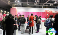 2026年法国巴黎纱线展览会(Spinexpo Paris)官方会刊