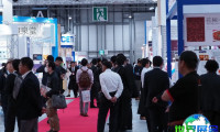 2026年东京食品配料展(IFIA JAPAN)观展指南（日程+场馆+购票）