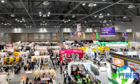 2026年韩国宠物用品展(MEGA ZOO)票价信息及购票方式
