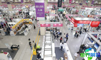 2026年韩国美容展(COSMOBEAUTY SEOUL)观展指南(日程场馆/观众注册)