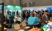 2026年印尼家庭用品展(Asia Gift Fair)入场券费用详情