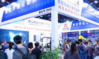 2026年东莞国际机床展门票购买渠道指南