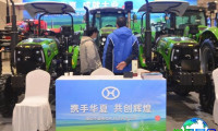 2026年潍坊国际农业机械展览会(CHAME)入场券价格及购票方式详解