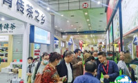 2026年武汉茶业展(武汉工艺品展)门票如何购买，价格是多少？