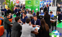 2026年意大利房地产展览会(Mapic Italy)票价详情及购票方式