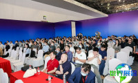 2026年上海警用装备展览会(SES)票价信息及购票方式