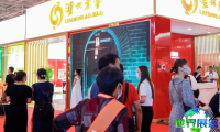 2026年北京国际酒类展览会（CNIADE）观展指南（日程地点+票价详情）