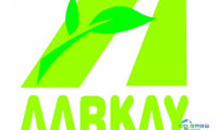 2025年阿拉伯联合酋长国迪拜国际食品加工机械展览会：参展商AARKAY FOOD