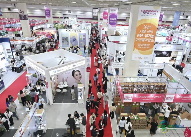 韩国首尔国际美容化妆品展 CosmoBeauty Seoul 2026即将开展，敬请关注