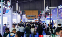2026成都国际工业博览会正式揭幕，七大主题展区展示全产业链创新成就