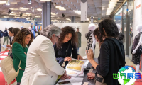 2026年意大利纱线展(Pitti Immagine Filati)将展出哪些产品？