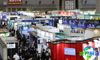 2026年日本交通物流数字化博览会(Transport Logistics DX EXPO)门票获取途径及价格详情