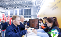 上海地材展(DOMOTEX asia)2026年门票购买渠道