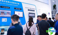 2026年广州智能汽车展(ICV CHINA)将展出哪些产品？