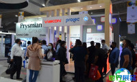 2026年墨西哥国际电子展(Expo Electrica International)参观指南（日程/场馆/观众注册）