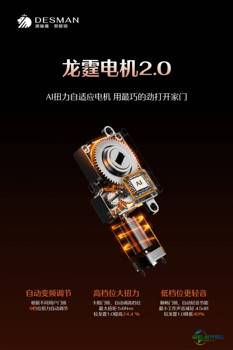 微信图片_2026-03-11_154238_256.jpg