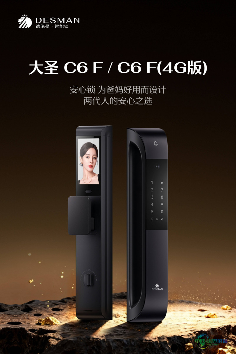 微信图片_2026-03-11_154304_575.jpg