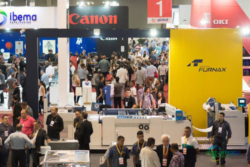 Flexmag亮相2026年巴西国际包装印刷展览会 ExpoPrint & ConverFlexo