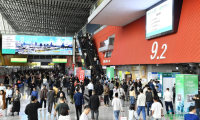 2026年广州工业科技展与亚洲模具展共同关注先进制造发展前沿