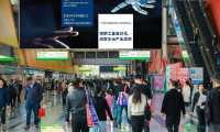 四万专业观众齐聚！SPS广州智能制造展三展同开激发产业活力
