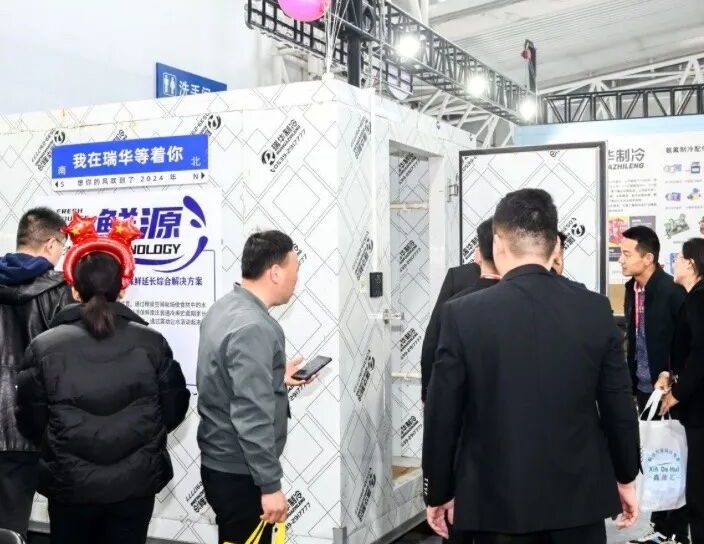 临沂国际制冷、空调及通风设备展览会