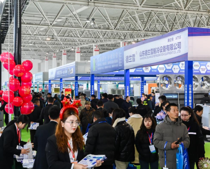 临沂国际制冷、空调及通风设备展览会