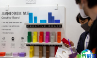 2026年韩国美容展(COSMOBEAUTY SEOUL)门票购买渠道指南