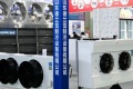 2027年临沂国际制冷、空调及通风设备展览会门票购买渠道指南