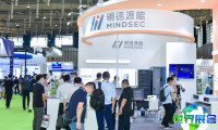 2026年度上海数据中心展览会(IDC EXPO)购票费用及方式说明