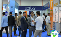 2026年伊拉克暖通展(Iraq HVAC R Expo)门票获取方式
